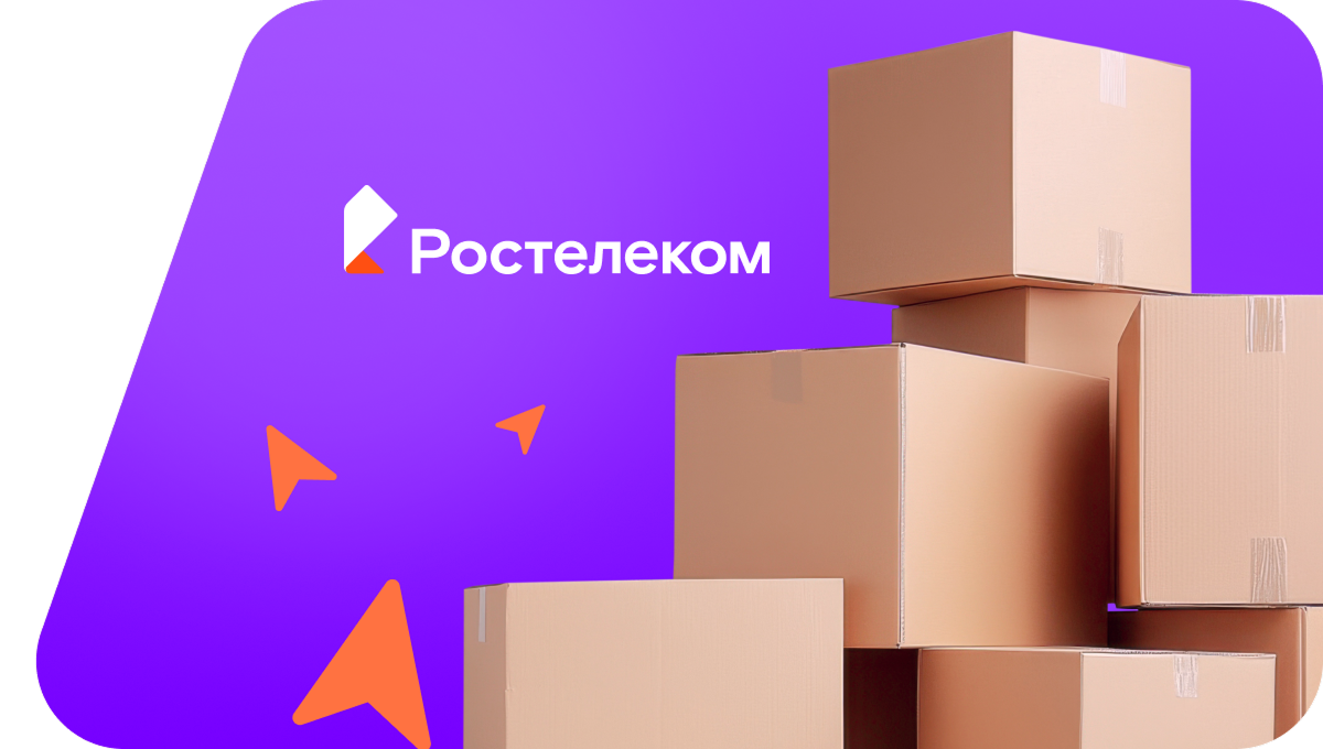 Переезд в новую квартирув&nbsp;село Саблинское (Ставропольский край)